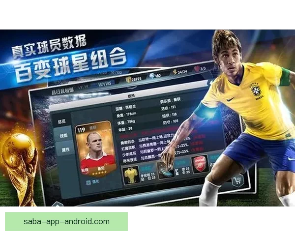 世界杯竞猜游戏入口全面上线 快来挑战你的足球智慧赢取大奖
